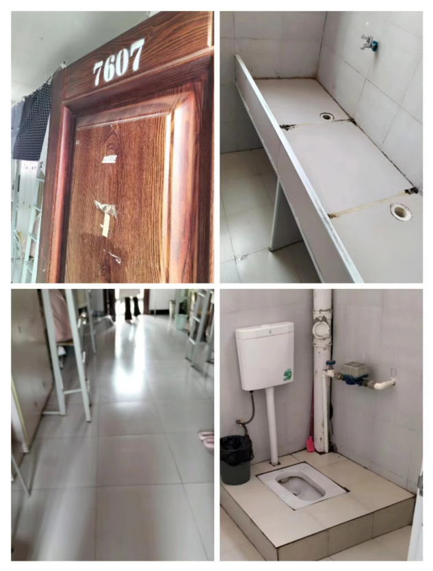 抚州职业技术学院